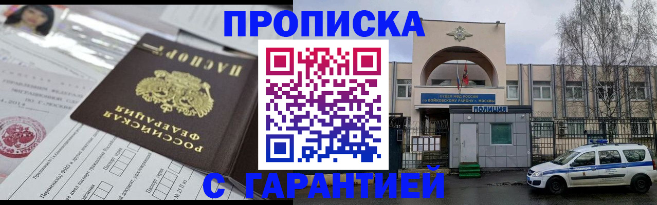 форма 3 в Ханты-Мансийске